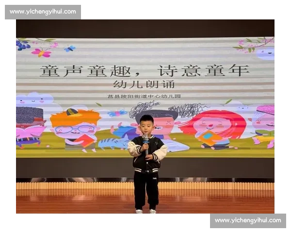 《欢声笑语童梦飞扬幼儿园儿歌比赛精彩开场主持词》